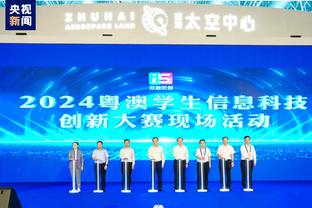 新利18官网app下载截图2